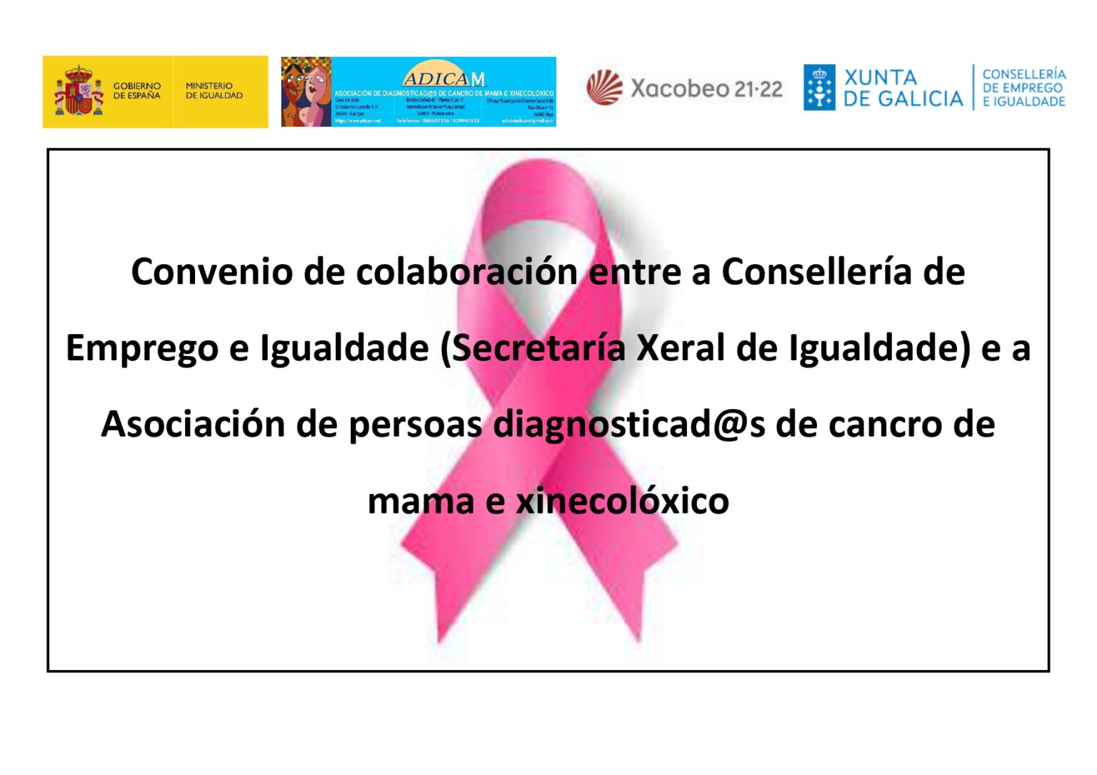 Convenio de colaboración entre a Consellería